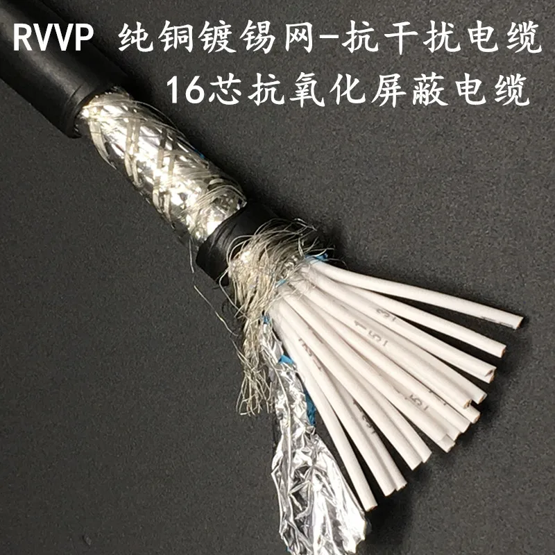 16
