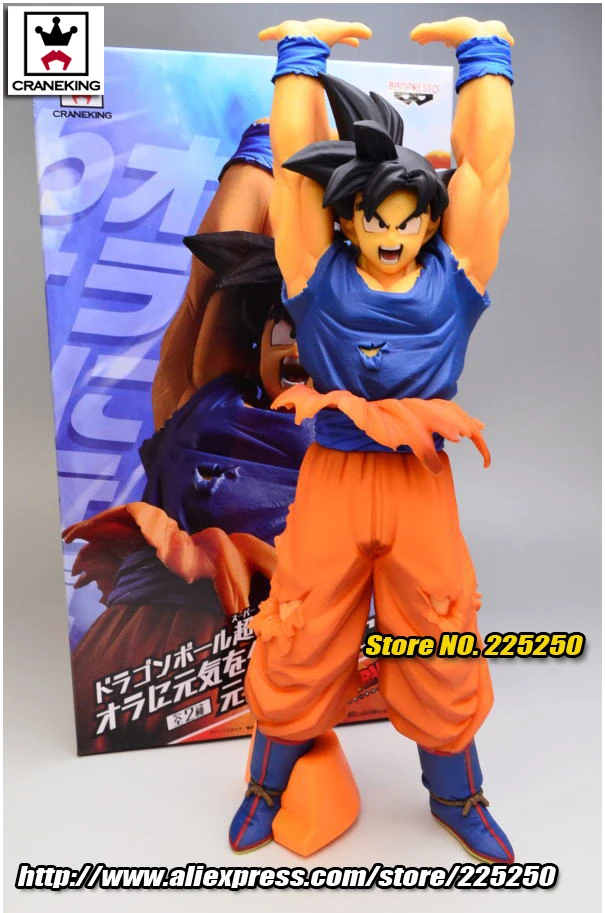 Японское аниме "Dragon Ball SUPER" Banpresto Коллекционная Фигурка-Genki dama SPECIAL Son Gokou Spirit Bomb лимит брейк