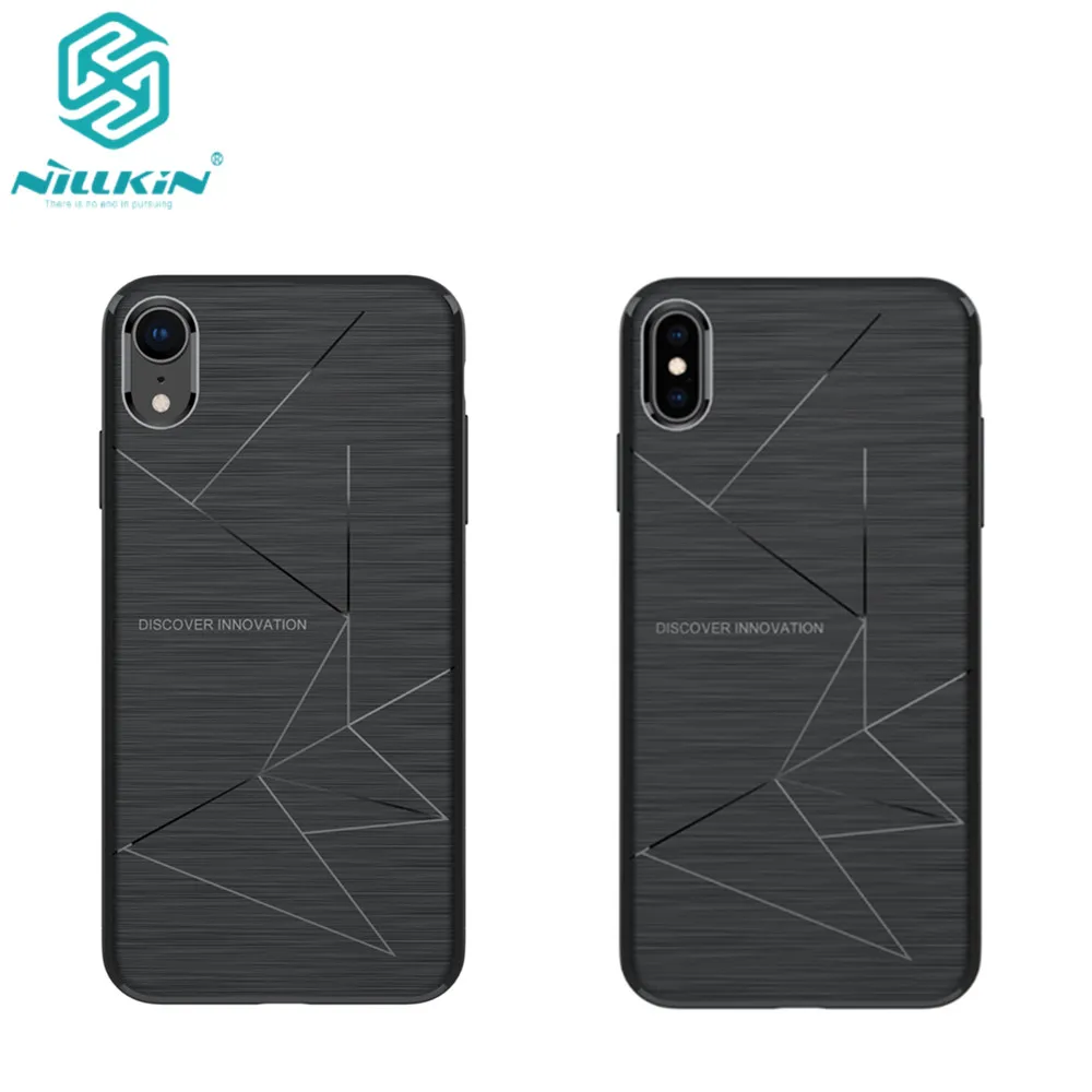 

NILLKIN Magic Case For iPhone XR Cover QI Wireless Charging Receiver Back Cover with Magnetic Car Holder for iPhone XS Max