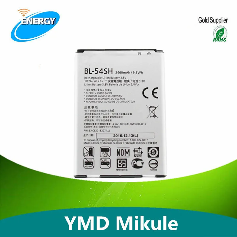 Bl 54sh аккумулятор