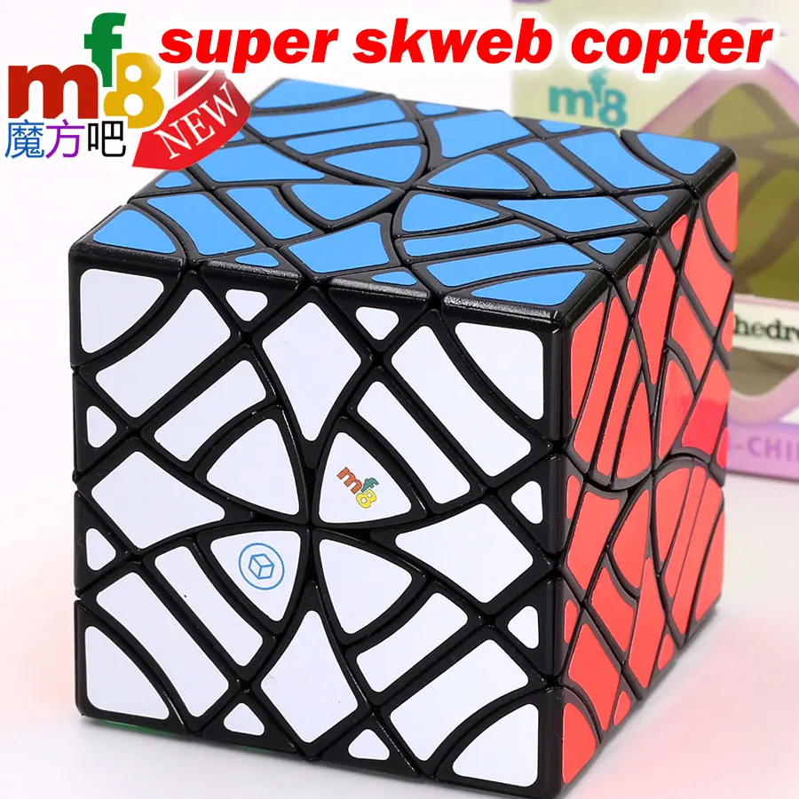 Magic Cube puzzle mf8 super skewb helicopter cube strange shape special level twist wisdom educational champion game toys gift Z