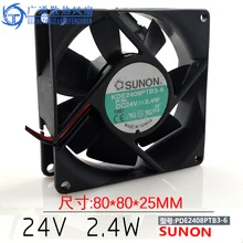 Sunon, KDE2408PTB3-6 80mm 8cm dc 24v 2.4w 80x80x25mm inversor de servidor axial ventiladores de refrigeração