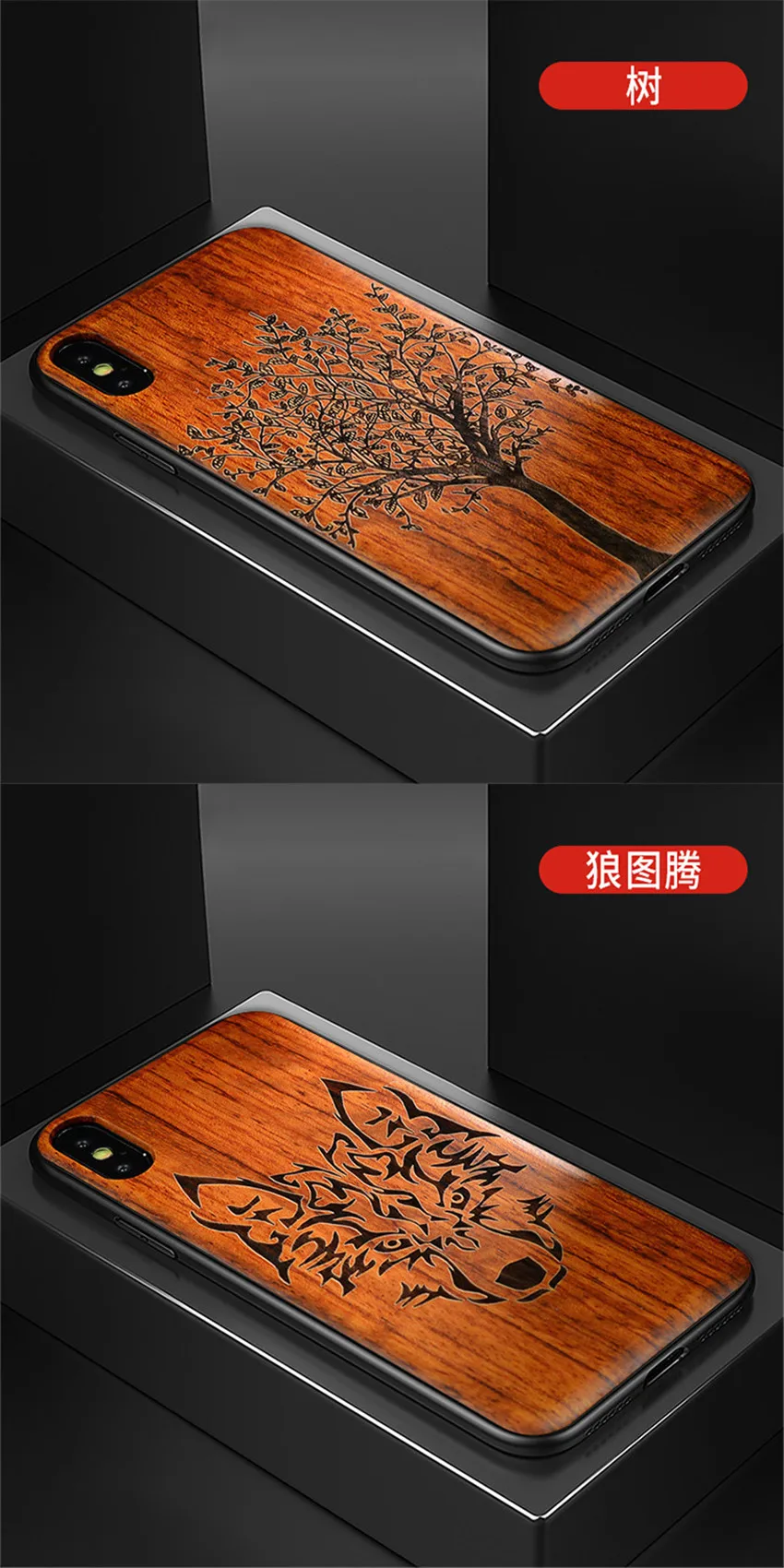 For iPhone X Case Original Boogic Real Wood funda iPhoneX Rosewood TPU Shockproof Back Cover Phone Shell For iPhone X case (12)