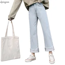 Весенние джинсы в Корейском стиле с высокой талией женские повседневные Прямые голубые джинсы женские джинсы для мам