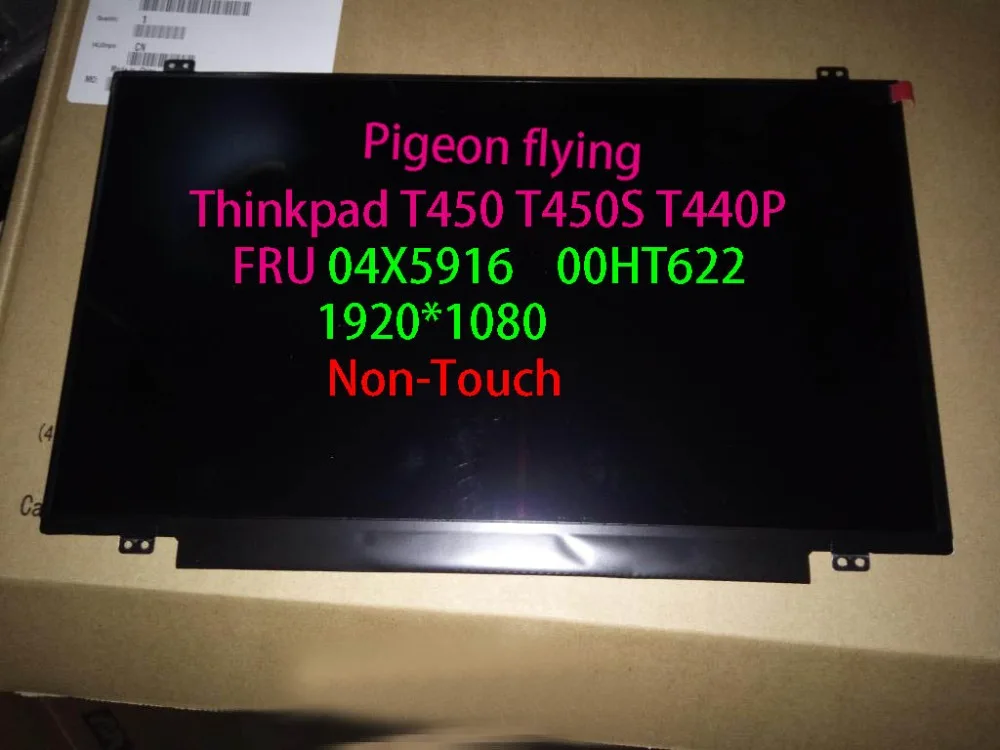 

Thinkpad T450S T450 T440P FHD(1920*1080) NOn-Touch 14 IPS AG 30 pin FRU 04X5916 00HT622