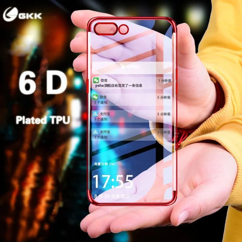 Чехол GKK для huawei Honor 10 lite мягкий силиконовый гибкий чехол противоударный
