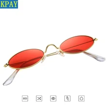 2019 New Ocean Piece Vintage Oval Sunglasses Women Men Retro Clear Lens Eyewear Sun Glasses For Female UV400 Metal Small Frame