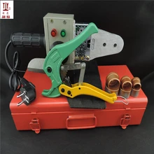 20-32 мм контроль температуры 600 Вт железный ящик с ножницами сварочный аппарат ppr-машина для сварки пластмассовых труб