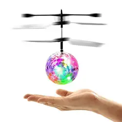 США склад Летающий RC мяч вертолет светодиодный мигающий свет игрушка Индукционная электрическая игрушка Дрон для детей дропшиппинг