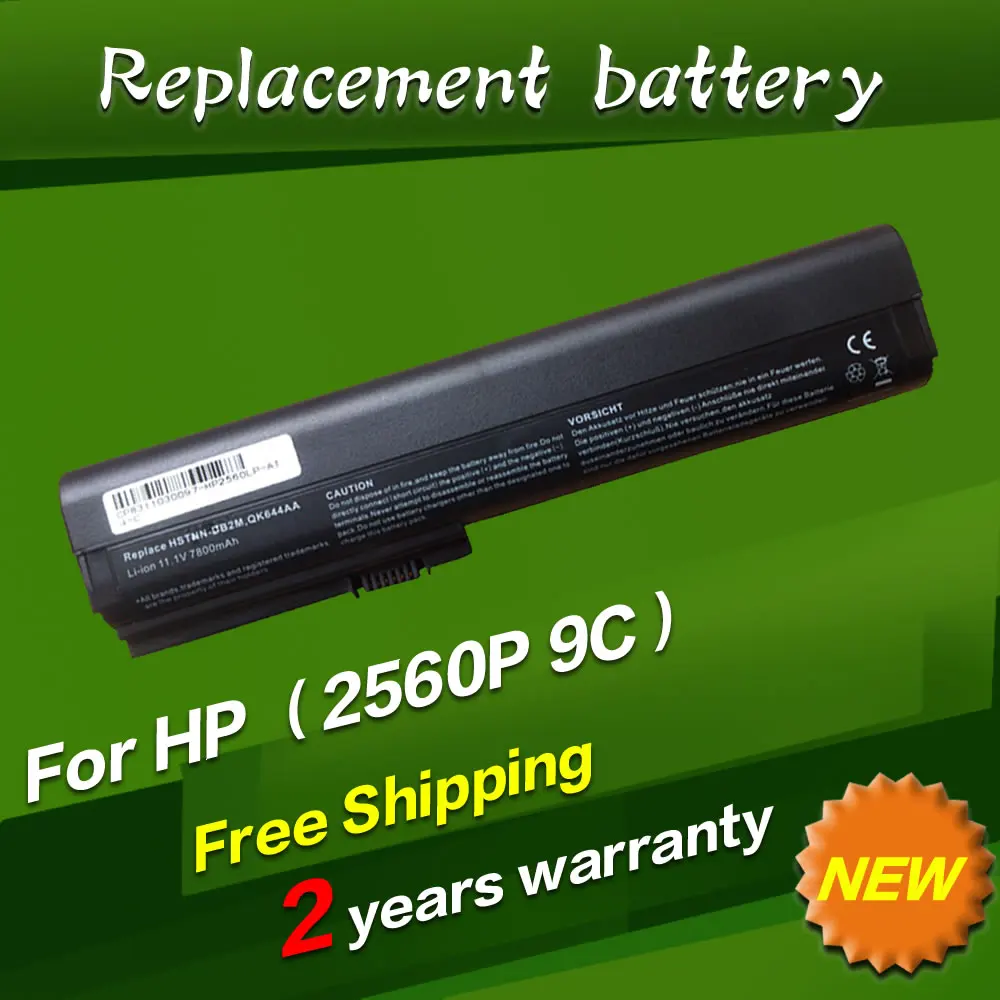 JIGU laptop battery SX06 SX09 SX06XL HSTNN UB2L HSTNN C48C 632016 542