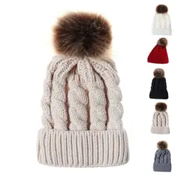 Женская вязаная шляпа на зиму осень теплая ветрозащитная шапка с помпоном утепленная шапочка однотонные вязаные шерстяные шапки