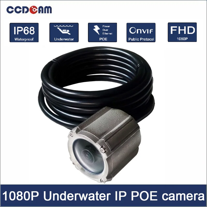 CCDCAM Free shipping Underwater 2MP 1080P IP Network IP68 POE camera