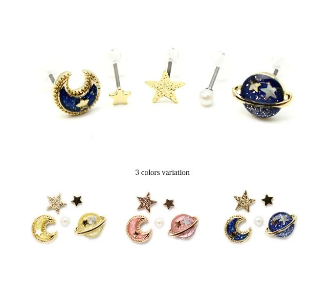 

Japanese Style Pink Shiny Planet Star Simulated-pearl Stud Earrings a Set Earth Candy Moon Earrings