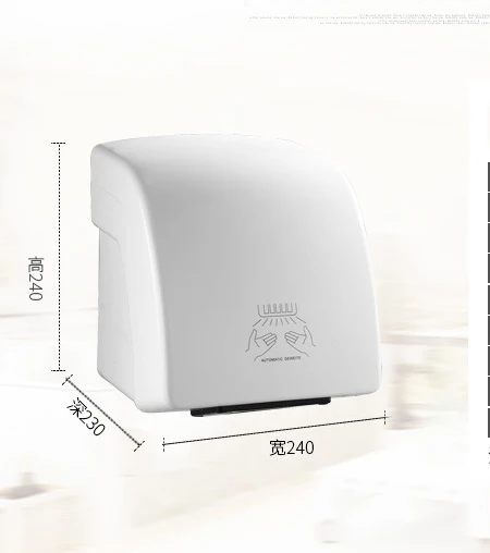 Отельная автоматическая сушилка для рук с датчиком, бытовая настенная сушилка для белья, прибор для ванной комнаты, электрический нагреватель, ветровой 1800 Вт Itax Q-X-8830 - Цвет: Белый