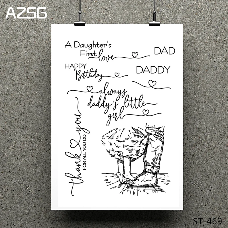 

AZSG Daddy Daughter Transparent Clear Stamp/Seal for DIY Scrapbooking/photo Album Decorative Clear Stamp Sheets 10*10cm