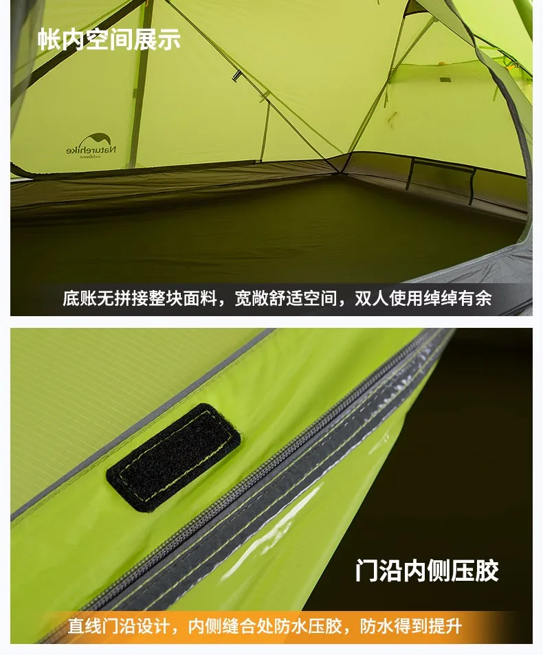 Naturehike Новый Mongar 2 человек Сверхлегкий силиконовые палатка открытый Best пеший Туризм Охота Альпинизм лагерь
