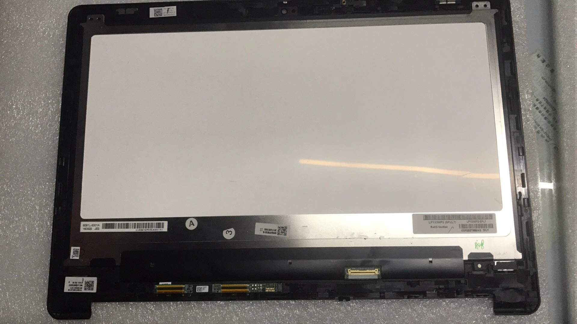 ACER LCD DISPLAY 13.3 TOUCH R 