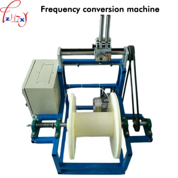 

Winding wire automatic winding machine QP-400 frequency conversion line machine word wheel closing machine 220/380V 1PC