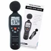 Digital Sound Level Meter Decibel 30dB - 130dB W/ Data Logging Function CD Software Noise Tester Recorder 5