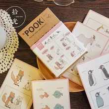 30 листов/набор милые животные маленькая искренность открытка/поздравительная открытка/день рождения Письмо Конверт подарочная карта