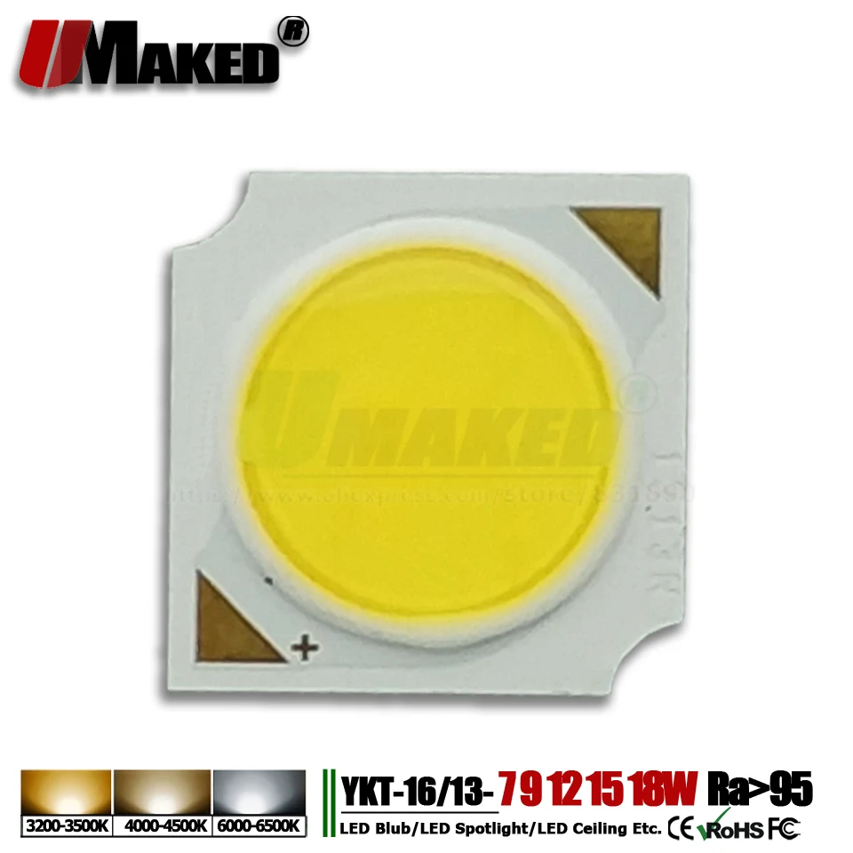 10 шт. высокомощный чип COB 7 Вт 9 12 15 18 свет 11 мм 17x34mil Epistar Ra&gt 95 LED SMD Диодная