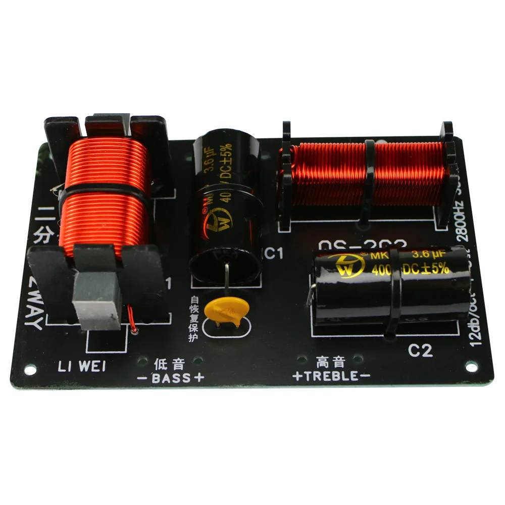 Ghxamp-placa de Áudio Divisor de Frequência para Alto-falante Filtro de Alto-falante Vias 2800hz Peças 2 350w 700w 4-8ohm - Image 2