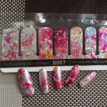 WUF 1 Sheet DIY Five Minutes Nails Speed Laser design Sticky Stickers Decoration For Christmas Nail Art (YZW-D007)