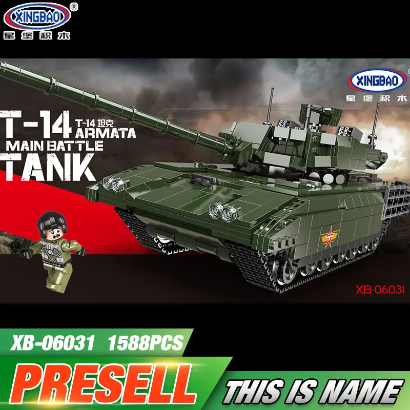 

XINGBAO 06031 1588PCS Military Series The T14 Tank Set Building Blocks Bricks Tank Toys Model Kids Toys Birthday Christmas Gifts