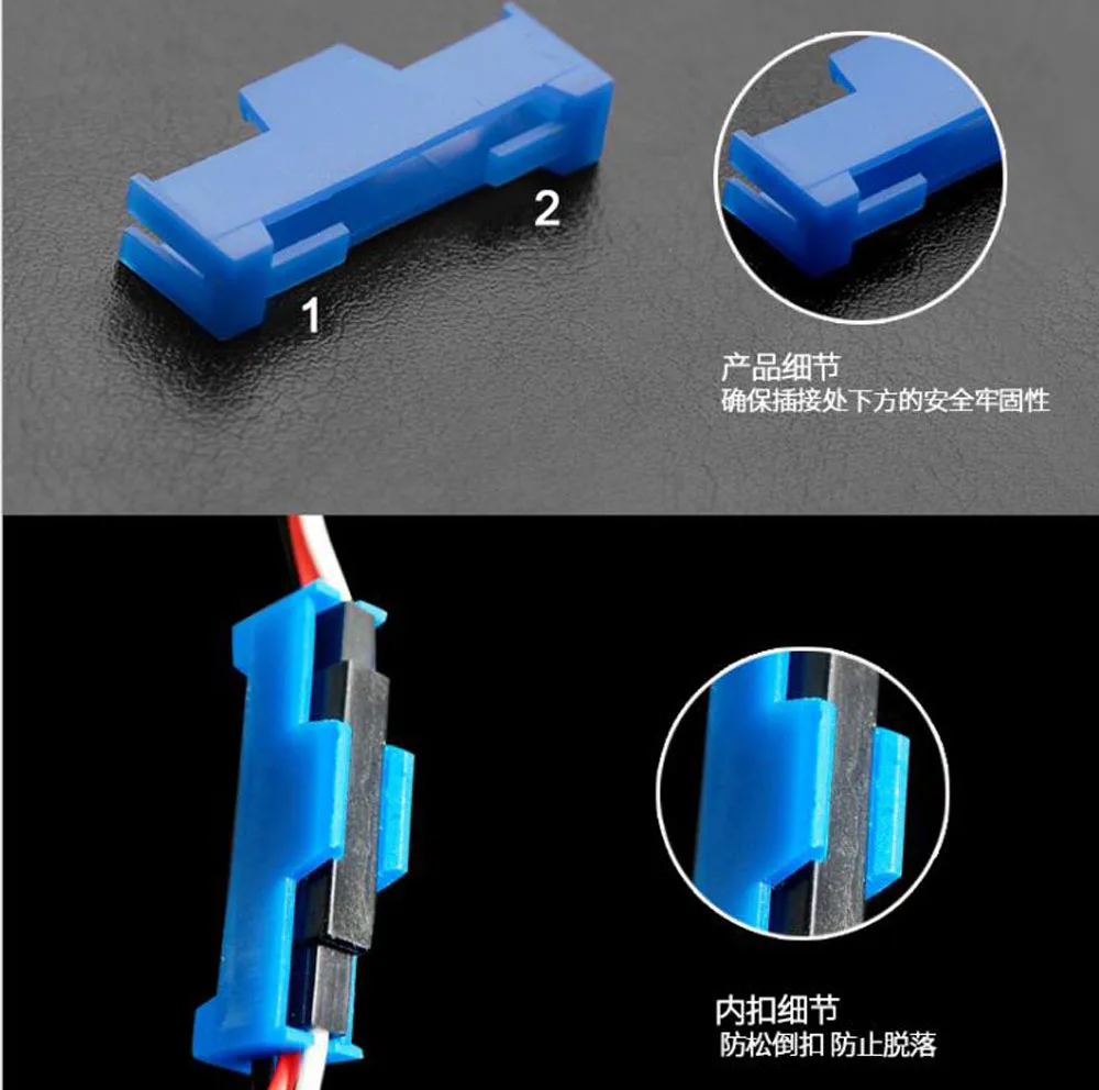 50 шт. кабель безопасности провода свинцовый замок сервопривод расширение для RC лодка вертолет самолет