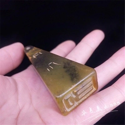 

Antique jade, stationery, seals, handlebars