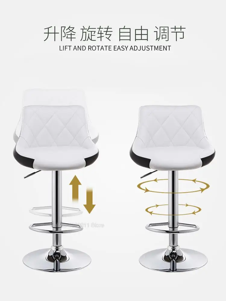 10%European bar stool lift rotating bar chair cash register high stool home beauty front back stool