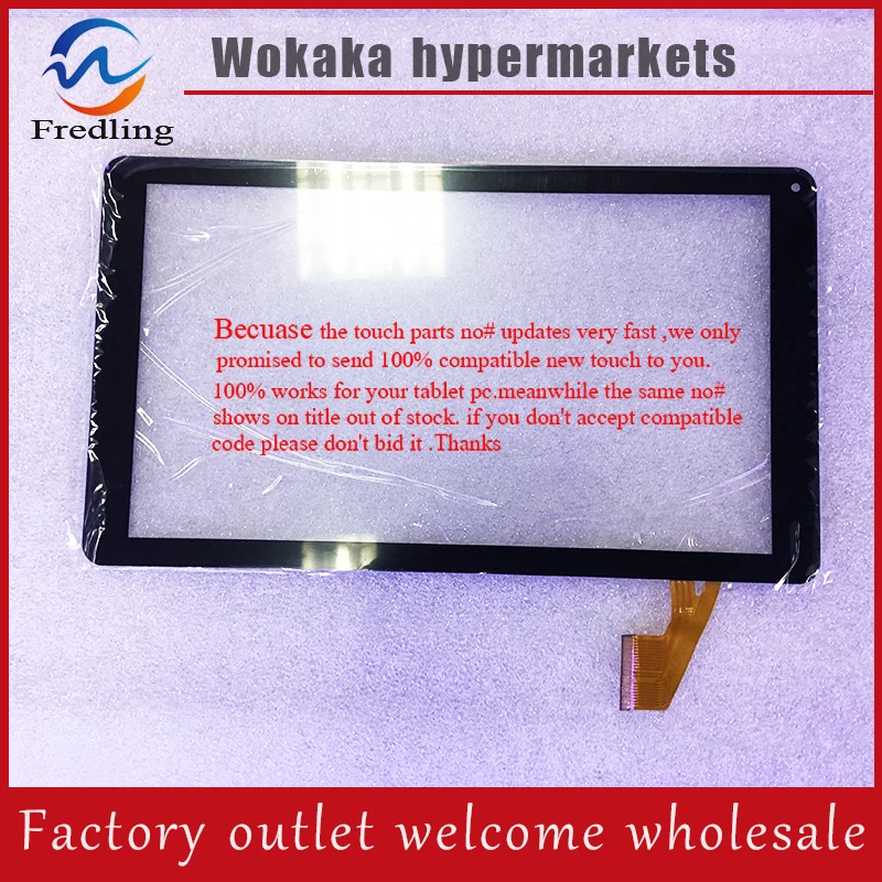 For RP 365A 10 1 FPC A3 SLR font b Tablet b font Capacitive Touch Screen