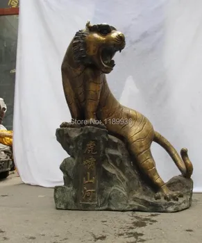 

China Huge classical Bronze Carved Lucky bellow Uphill Tiger statue