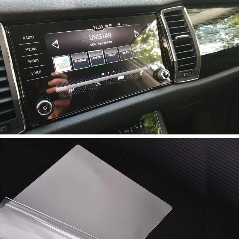 

For Skoda Kodiaq Karoq 2017 2018 Accessories 8 inch Car GPS Navigation Screen Tempered Glass Protector Steel Film