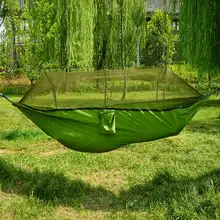 Outdoor Camping Hammock with Mosquito Net Ultralight Hanging Bed Double Swing Sleeping Hammock Tree Hanging Sleeping Bed Swing