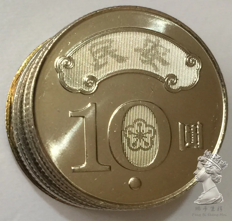 Комплект 3 шт. Тайвань монеты набор издание Азии 100% оригинал монет случайная лет