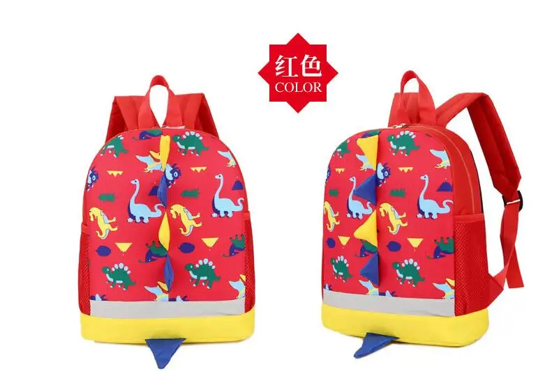 Дети мультфильм школьная сумка рюкзак в виде динозавра для обувь мальчиков Дети Рюкзаки девочек милый рюкзак рюкзаки для детского сада