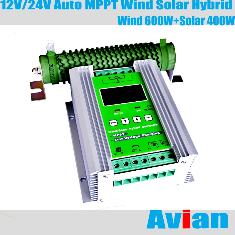 

MPPT 1000W 600W wind generator and 400W solar 12V24V Auto wind solar hybrid controller with free Dump Load boost charging