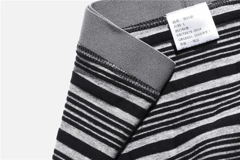 UYEEMU 4XL Boxers Men Short Underwear Cotton Plus Size Boxershorts Male Striped Mens Boxers Soft Sexy Underdress Brand 3Pcs Lot-04