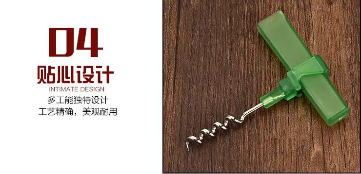 QQ20180414112006