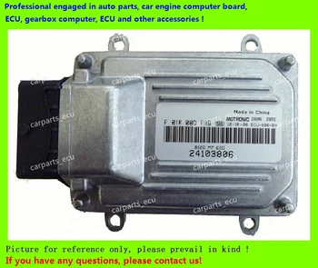 

For Shanghai G-M car engine computer board/M7 ECU/Electronic Control Unit/ F01R00DF99 24103806 B12D/F01RB0DF99