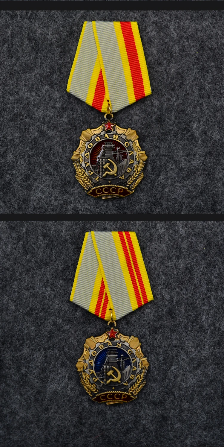 поздравления знак почета отель