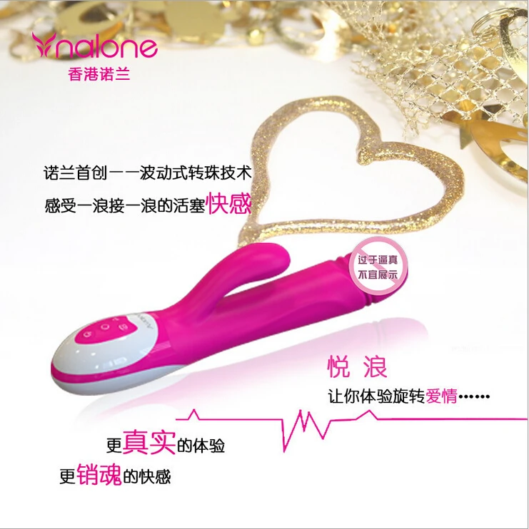 Rose red Yuelang Nolane telescopic rotary ball vibrators G-spot waterpoof 7-frequency wave type Sex toys fo