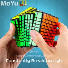 MOYU MF9 9x9x9 magic speed cubes mofangjiaoshi 9 Layers stickerless professional puzzles cube moyu cubo magico educational toys moyu mofangjiaoshi stickerless fluctuation jin gang skew magic cube axis speed puzzle cubes educational toys for kids children