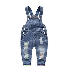 Джинсы для детей, джинсовые штаны, Комбинезоны Рваные Джинсы для мальчиков джинсы для маленьких мальчиков и девочек детская одежда Повседневные детские джинсы детские брюки