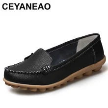 CEYANEAO/обувь из натуральной кожи; Новинка года; Женские однотонные водонепроницаемые Мокасины без застежки; мокасины на плоской подошве; chaussure femme; C026