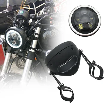 

5.75 Inch LED Headlight Housing Chrome Motorcycle Headlamp