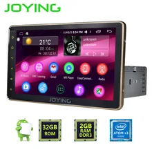 Joying 2GB RAM 1DIN Android 6 0 HD 8 screen Vehicle GPS Luxury gold Bluetooth font