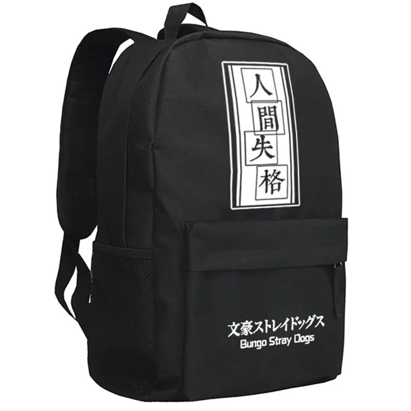 Anime bungou Perros mochila escolar libro Bolsas para adolescentes casual Travel mochila