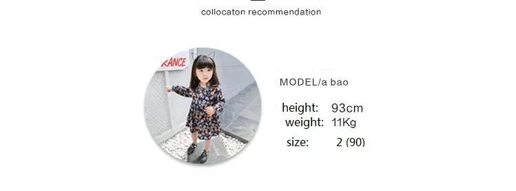 QQ20170726110931
